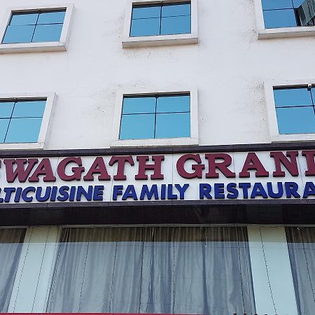 Swagath Grand Suchitra Hotel Hyderabad Esterno foto