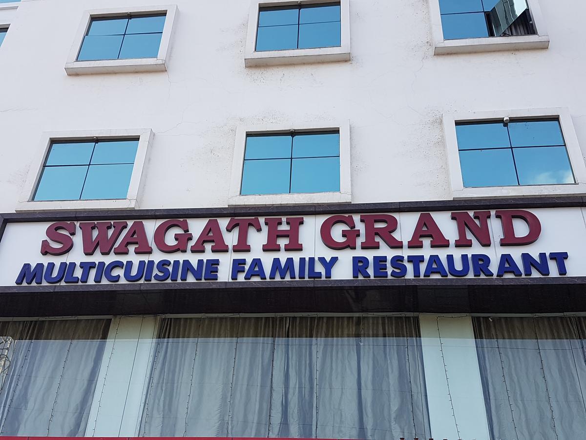 Swagath Grand Suchitra Hotel Hyderabad Esterno foto